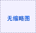 热点聚焦：钢铁行业推进绿色智能制造正当时