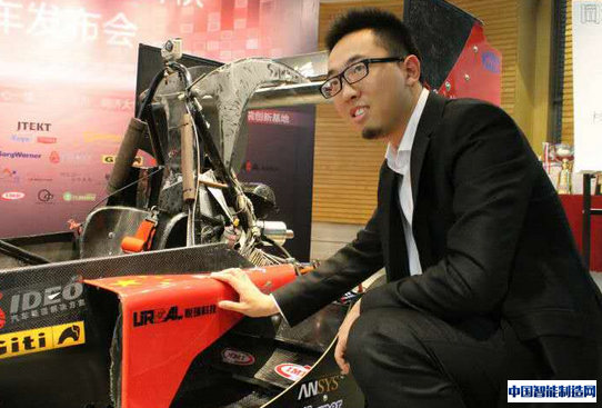 同济大学新3D打印赛车将出战2015中国方程式汽车总决赛