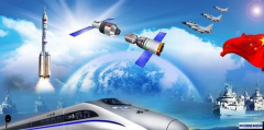  市场需求逾万亿 航空航天装备划定四大主攻方向