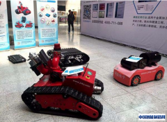 山东装备制造业博览会在济南举行 聚焦智能化