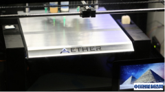 拥有12种3D打印和数字制造功能的Aether 1将上市