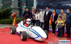 3D打印赛车零件将征战中国大学生电动方程式汽车