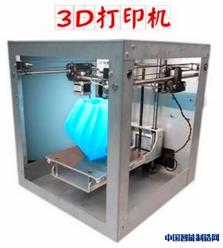 3D打印技术 工控机控制硬件 华北工控