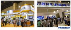 郑州工业自动化及机器人展解析3C制造业，智能化