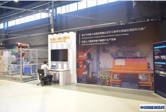 通用电气首个海外智能制造技术中心在津启用