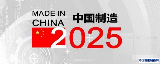 当动力电池遇上智能制造，比克给我们带来了哪