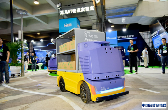 阿里巴巴造了一个自动送货机器人 可配送鲜食