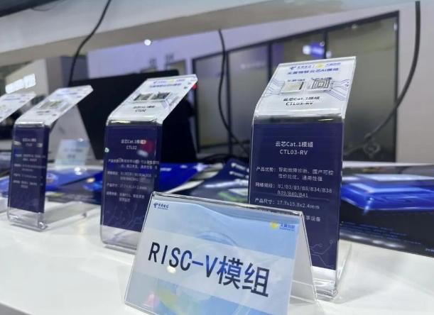 中国电信天翼物联加入中国RISC-V产业联盟