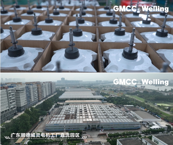 制造“精益”求精 Welling电机的高标准“智”造