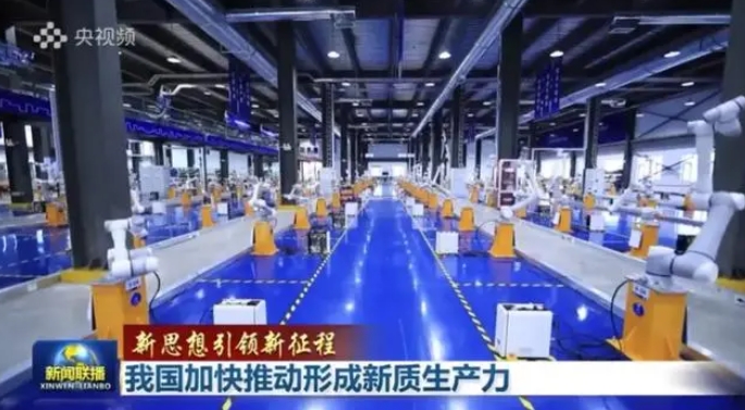 越疆机器人推动制造业变革