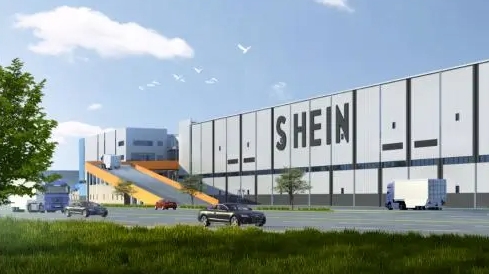 柔性精益生产新成果，SHEIN推动行业数字化转型