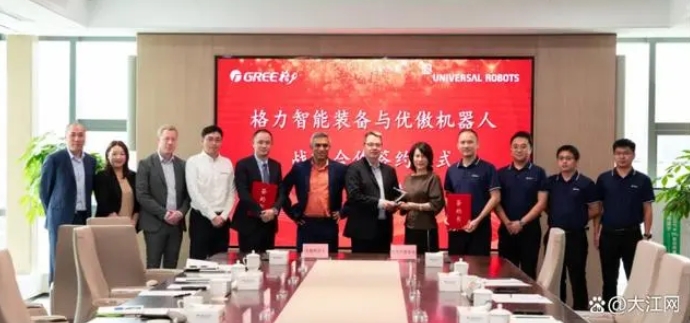 智能装备与优傲机器人合作 共筑智能制造新生态
