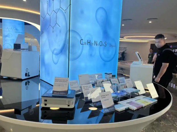 解码未来产业，透视北京医药健康产业创新密码