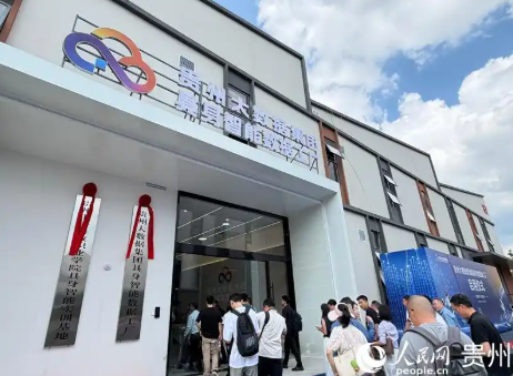 产数据育智能这座工厂激活“AI+数据”新动能