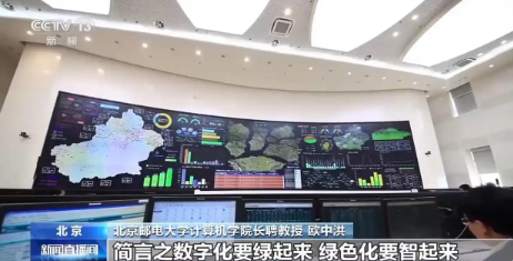 未来五年转型路线图明确